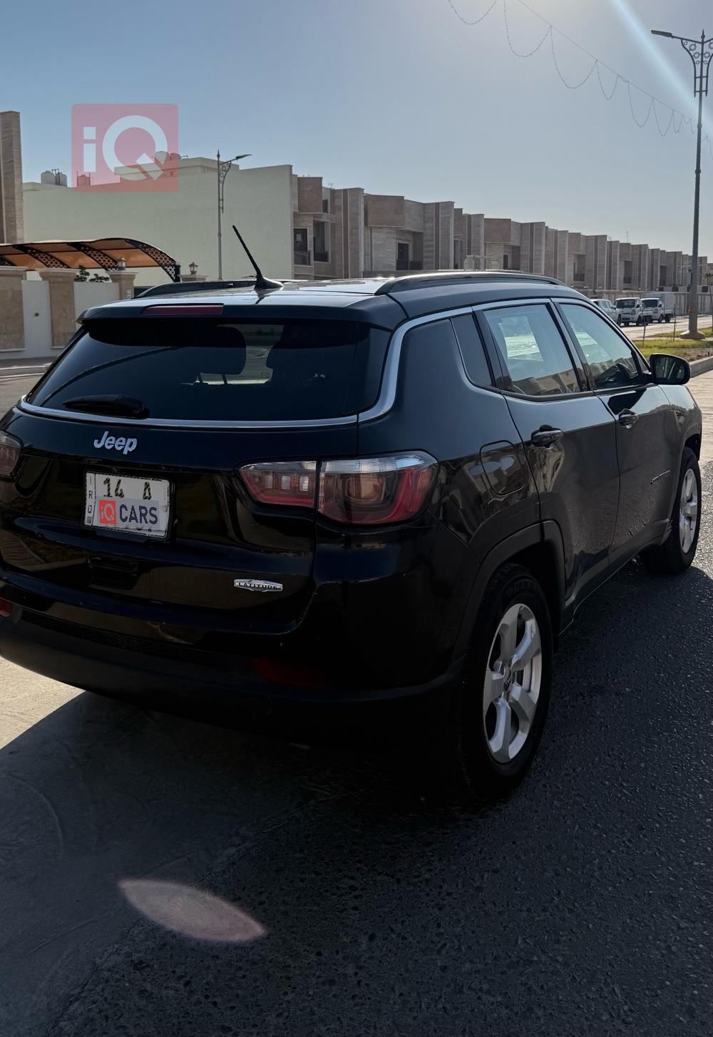 جيب كومباس